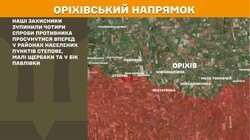 Бойові дії на фронті 1 серпня