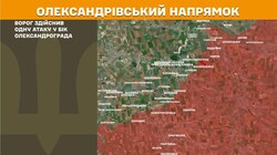 Бойові дії на фронті 1 серпня