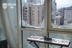 Одесу атакували ударними дронами