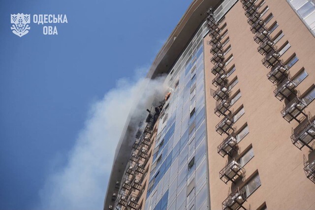 Одесу атакували ударними дронами