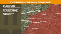 Військові дії на фронті 2 серпня