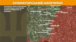Військові дії на фронті 2 серпня