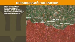 Воєнні дії на фронті 3 серпня