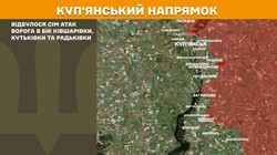 Воєнні дії на фронті 3 серпня