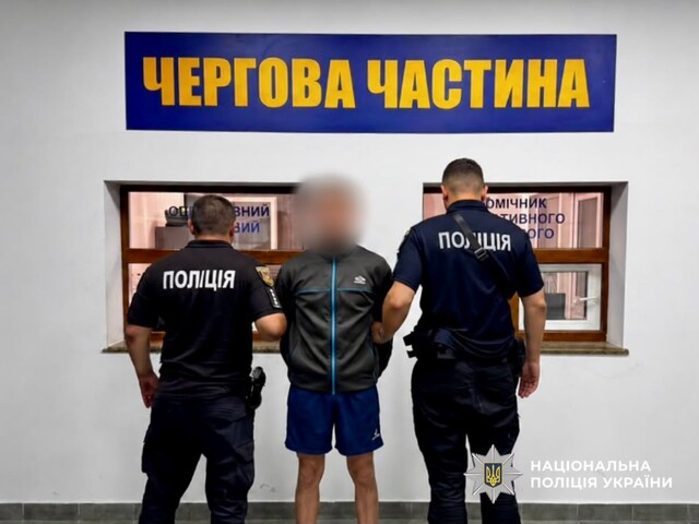 В Одесі затримали чоловіка, який відкрив вогонь по військовим ТЦК