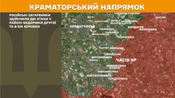 Бойові дії на фронті 4 серпня