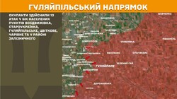Бойові дії на фронті 4 серпня
