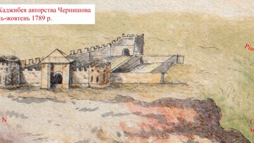 Археологічні розкопки переконливо доводять: історію Одеси можна починати з античних часів