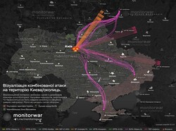 Вночі росіяни завдали повітряний удар