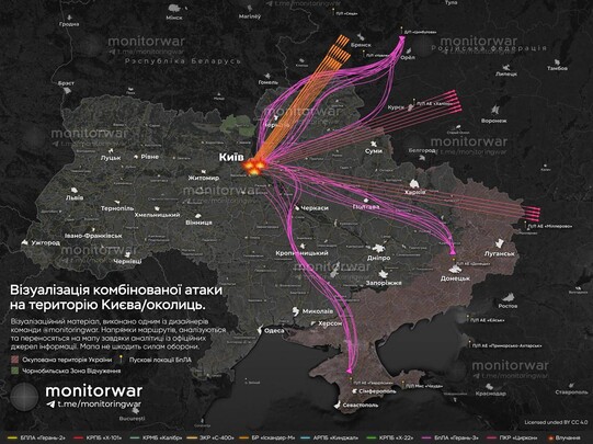 Вночі росіяни завдали повітряний удар