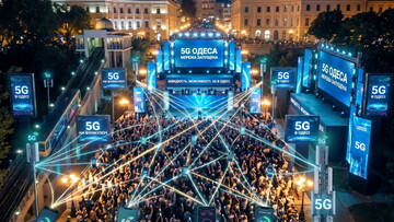 В Одесі почали розгортати мобільну мережу стандарту 5G