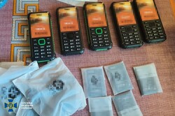 В Одесі затримали терористку, яка діяла на замовлення росії