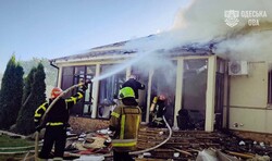 Одеська область була під російськими атаками (оновлюється)