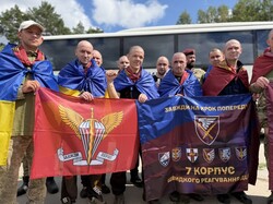 Україна повернула з полону ще 103 своїх захисники