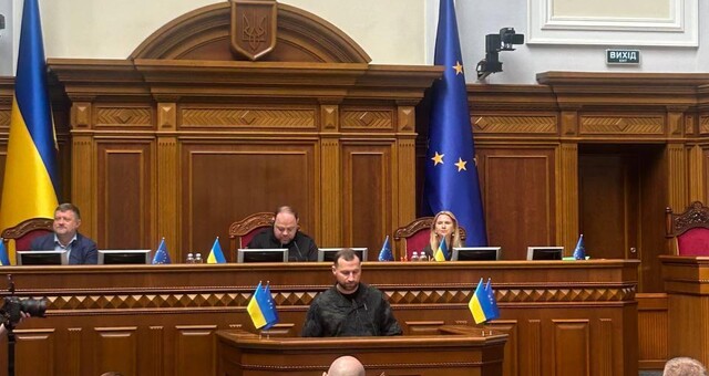 Верховна Рада призначила Євгена Хмару новим міністром оборони України