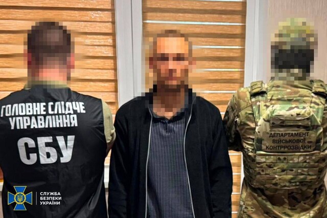 В Одесі затримали військового зрадника