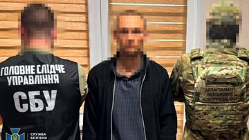 В Одесі затримали військового зрадника