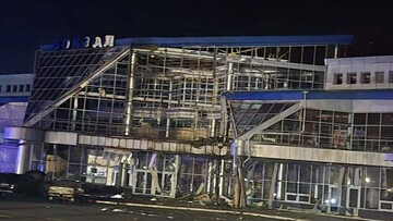 Одеська область була під масованим російським ударом (оновлюється)