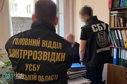В Одесі та інших регіонах затримали проросійських агітаторів