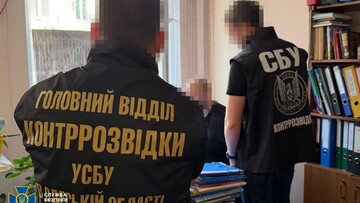 В Одесі та інших регіонах затримали проросійських агітаторів