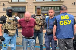 В Одесі затримали співробітника СБУ, що передавав на росію секретну інформацію