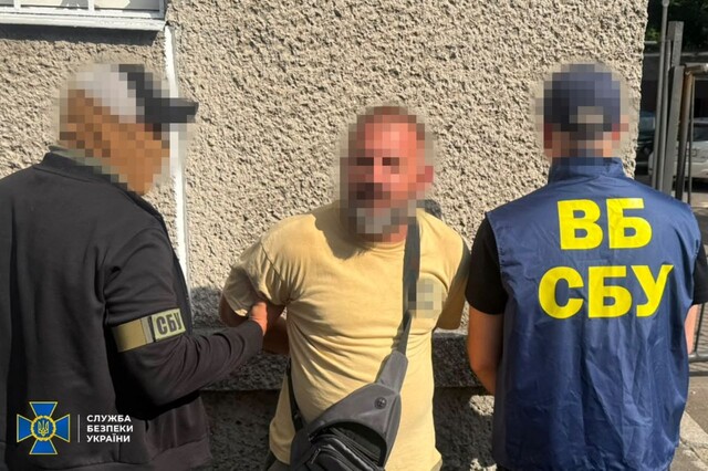 В Одесі затримали співробітника СБУ, що передавав на росію секретну інформацію