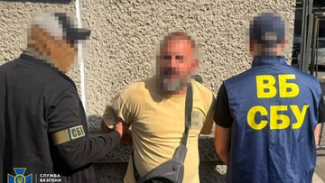 В Одесі затримали співробітника СБУ, що передавав на росію секретну інформацію