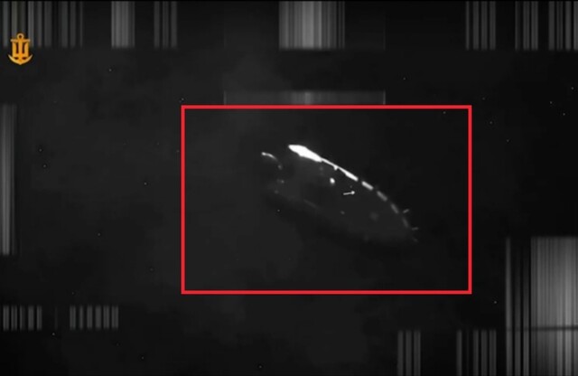 Біля Одеської області ВМС і СБУ знищили російський морський дрон