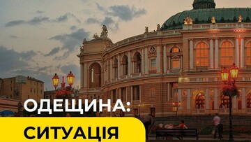 В Одесі відновили електропостачання, але зберігаються аварійні відключення