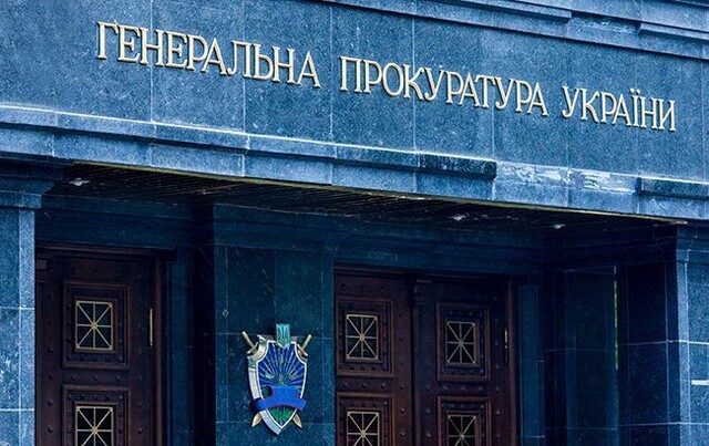 Генпрокурор Кравченко перед неминучою відставкою вирішив "повоювати" з НАБУ і президентом