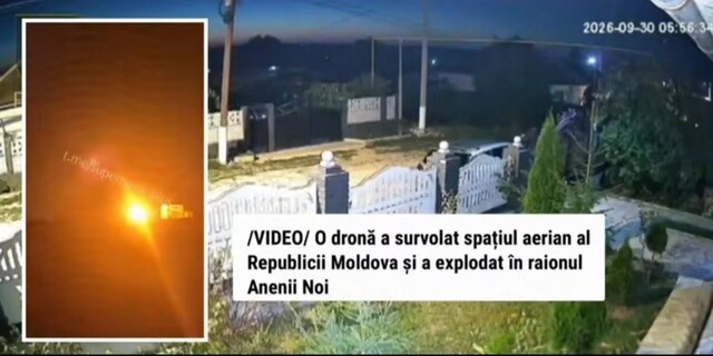 Молдову двічі атакували російські дрони