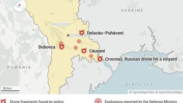 Сьогодні росія масовано атакувала Молдову