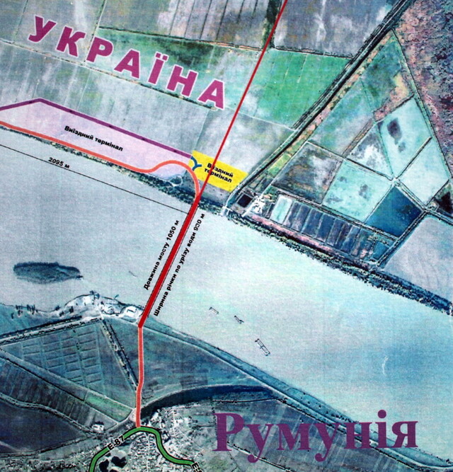 Від поромної переправи до мосту: Румунія підтвердила доцільність будівництва переходу "Орлівка — Ісакча"