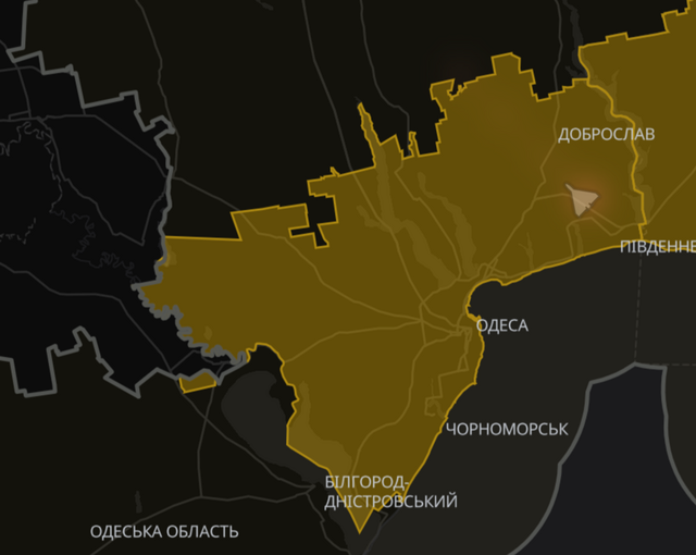 Додаток "Повітряна тривога" почав показувати російські ракети і дрони