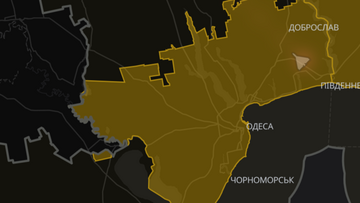 Додаток "Повітряна тривога" почав показувати російські ракети і дрони