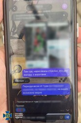 В Одесі затримали російську шпигунку, що коригувала обстріли міста