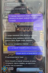 В Одесі затримали російську шпигунку, що коригувала обстріли міста