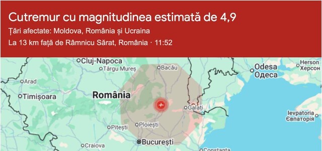 На півдні Одеської області відчули землетрус з епіцентром в Румунії