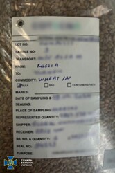 Одеська компанія допомагала росії продавати крадене зерно
