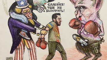 Норвезький дипломатичний ультиматум: як США намагаються продати Україні капітуляцію під виглядом інвестиційного проєкту