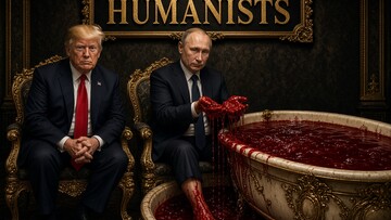 Апофеоз новітнього «гуманізму»: як салютувати тиранам і переосмислювати поняття людяності