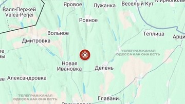 В Одеській області був землетрус