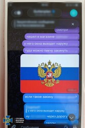 В Одесі затримали російського агента