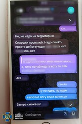В Одесі затримали російського агента