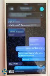 В Одесі затримали російського агента