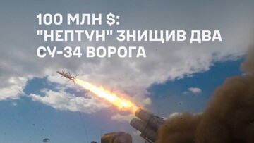 На росії знищено два фронтових бомбардувальника Су-34